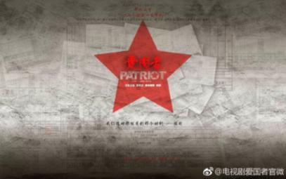 春雨直播app