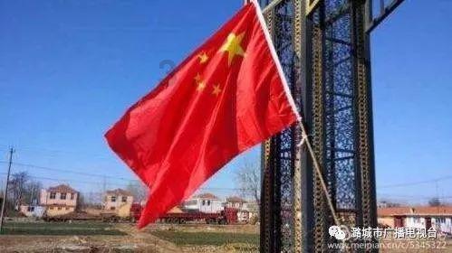 皇上吉祥2