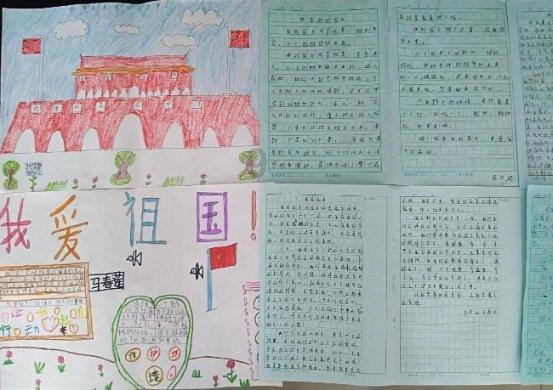 上仙有毒